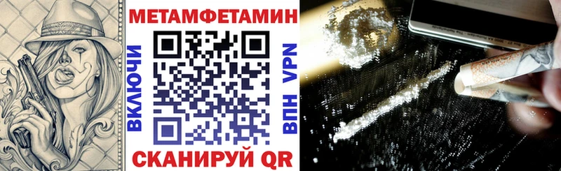 АМФ Premium  мега зеркало  Лермонтов 