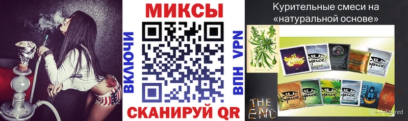 сколько стоит Лермонтов сайты даркнета формула Бутират бутик