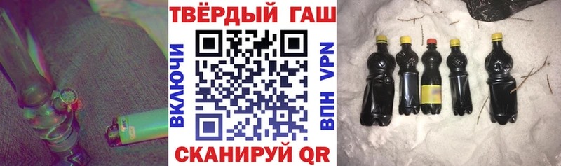 закладка Лермонтов Гашиш убойный