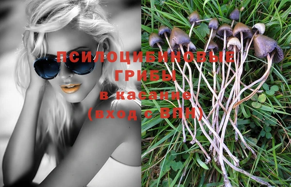 мефедрон VHQ Арсеньев