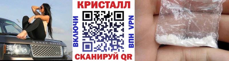 сколько стоит  Лермонтов  Первитин пудра 