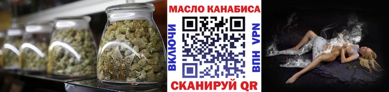 Дистиллят ТГК Wax  Лермонтов 