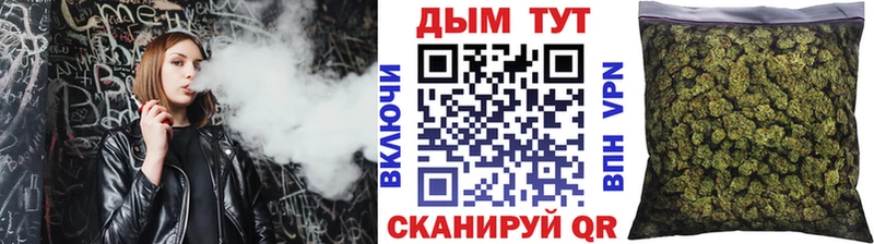 даркнет сайт  Лермонтов  Конопля Amnesia 